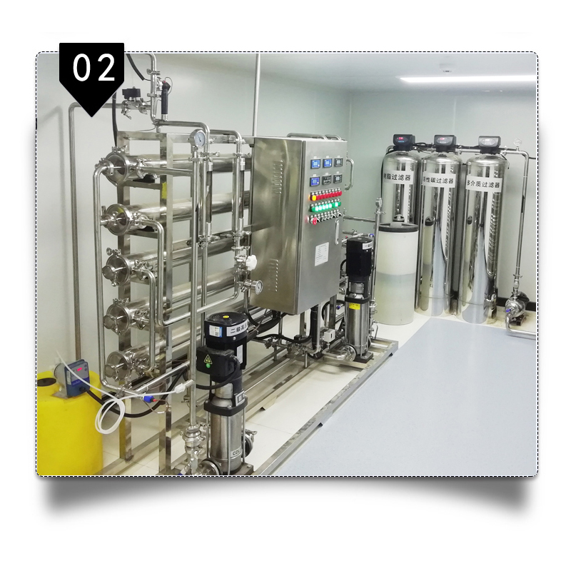 ����ˮ�O(sh��)��