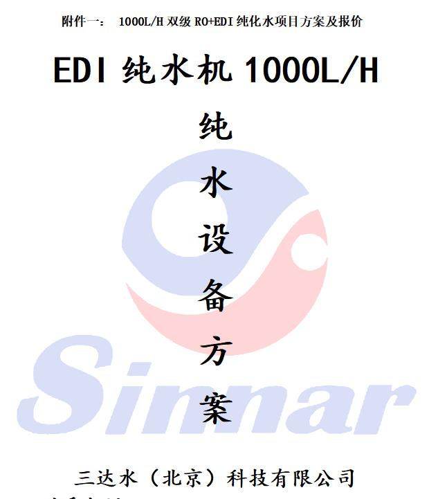 ��������ˮ�C����ˮ�C����